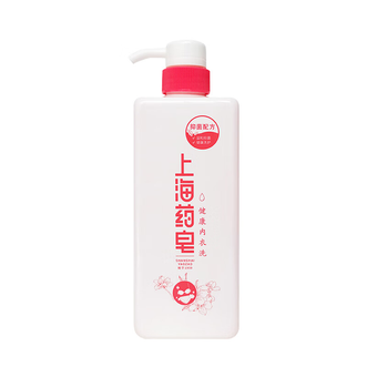 上海药皂  健康内衣洗（温和抑菌）2瓶