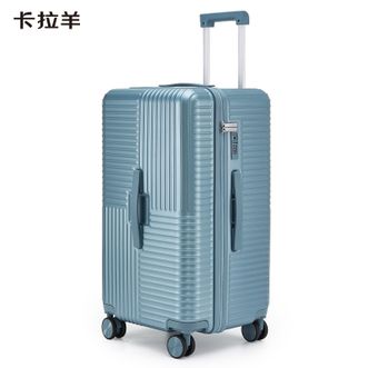 卡拉羊/KALA·Y  罗马假日系列大容量魔方体云朵拉杆箱 CX8125-24寸（三色可选）