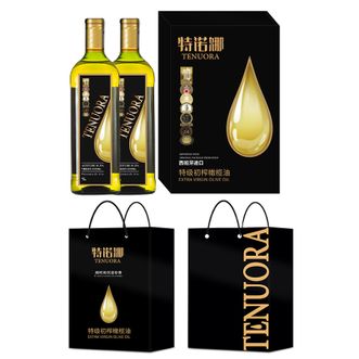 特诺娜  特级初榨橄榄油黑色精装礼盒1000ml*2食用油双瓶礼盒装
