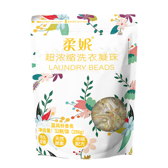 柔妮/RHONE  洗衣凝珠 （蓝风铃香氛）15颗袋装