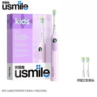 笑容加 (usmile)  青少年电动牙刷缓震不打牙语音漏刷提醒屏幕连接APP男女生日礼物星辰紫