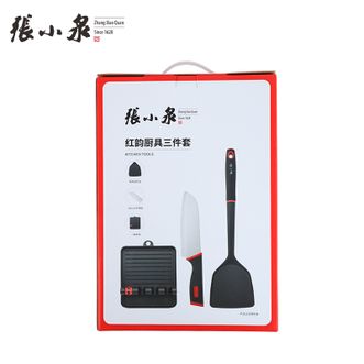 张小泉  正品红韵厨具三件套锅铲架刀具煎铲厨房餐具帮手组合套装C-53020100