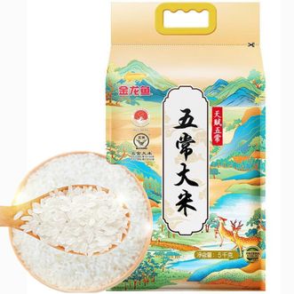 金龙鱼  天赋五常大米5kg 低氧保鲜 稻香纯正 香软弹滑