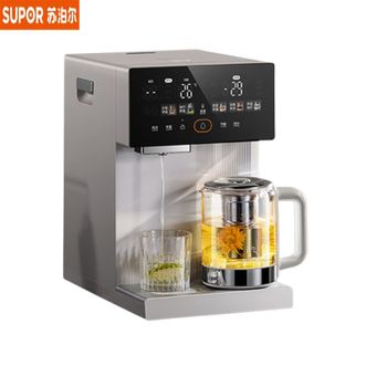 苏泊尔（SUPOR）  风冷热水瓶即热熟水机SW-50T808MAX 全能大师MAX 恒温保温热水壶 5L大容量电热水壶有钛可拆内胆