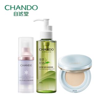 自然堂/Chando  松露气垫瓷白色+紫隔+卸妆油  防晒遮瑕美白三合一提亮肤色素颜霜懒人霜  组合套装
