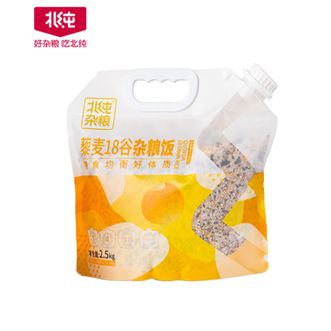 北纯 藜麦18谷杂粮饭(5斤) 30分钟即熟免浸泡 北纯 藜麦18谷杂粮饭(5斤) 30分钟即熟免浸泡