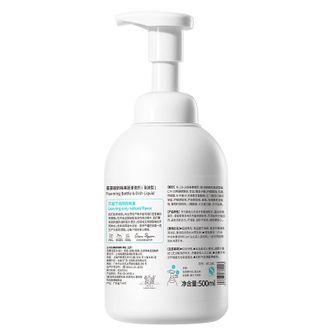 惟呵/WICKLE  氨基酸果蔬奶瓶清洗剂洗洁精清洗液植物原料500ml