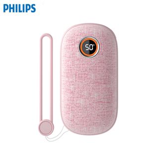 飞利浦/Philips  暖手宝AHR2124HHD 【柔雾粉】石墨烯充电手握式暖宝宝送生日礼物灰9000mAh