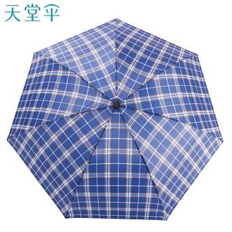 天堂伞  防风雨伞三折 便携折叠 拒水晴雨两用伞 商务伞 男女格子 颜色随机