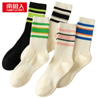 南极人（Nanjiren）  运动潮流中筒袜 5双装 SZN-WZW205