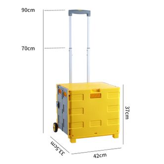 汉乐美途  收纳箱户外拉杆露营置物箱车载整理箱折叠木盖野餐 HL-1201 黄色