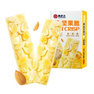 黄老五  蜂蜜柠檬坚果脆100g/盒  花生酥糖果休闲扛饿零食
