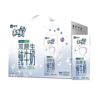 蒙牛未来星双原生纯牛奶全脂灭菌乳利乐苗条装190ml×12包