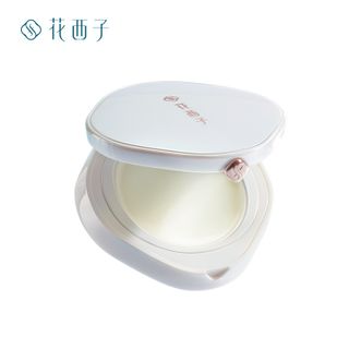FF 花西子/florasis  花润参养唇膜-轩窗版-5g保湿滋润补水软化角质修护唇膜