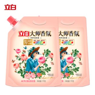 立白  大师香氛洗衣液4斤（袋装） 持久留香柔顺护衣玫瑰花香机洗手洗衣服套装补充装 【持久留香】 1000g 2袋
