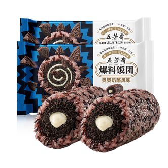 五芳斋  糯米爆料饭团 2袋奥奥奶酪饭团6枚 加热即食速冻速食点心早餐肉松懒人食品