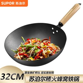 苏泊尔（SUPOR）  炒锅铁锅无涂层不生锈家用老式炒菜锅32cm无盖