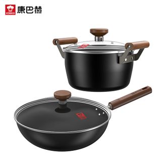 康巴赫（KBH）  甄选有钛不粘铁锅两件套 家用炒锅32cm+汤锅22cm 厨房烹饪锅具套装
