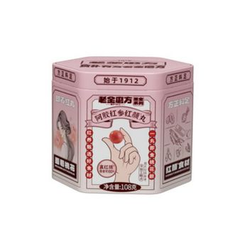 老金磨方  阿胶红参红颜丸 108g 红枣多肽补养气血 即食健康独立小包装