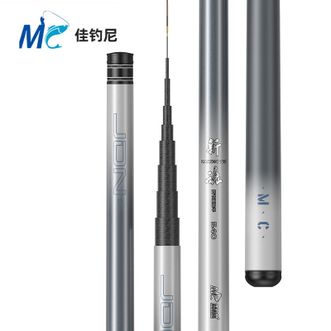 佳钓尼  短节溪流竿  鱼竿手竿 超短超轻超硬钓鱼竿 渔具 强悍腰身（ 新魂溪流竿 ）