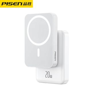 品胜(PISEN)  苹果专用Magsafe磁吸移动电源 PD20W快充10000毫安 适用苹果15/14/13/12快充充电宝