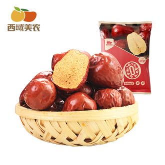 西域美农  新疆和田红枣500g*2袋（一级六星红枣）