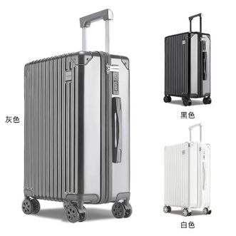 汉旅HANLV  26英寸时尚百搭行李箱万向轮拉杆箱大容量旅行箱密码箱子 【防撞包角】【TSA海关锁】【顺丰配送】