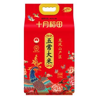 十月稻田  五常稻香米5kg