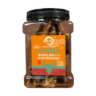 天生好果/TIAN SHENG HAO GUO  牛肉薄脆片原味高蛋白休闲零食酥脆即食非油炸100克