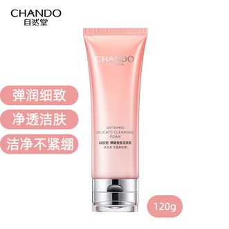 自然堂/Chando  弹嫩细致洁颜霜洗面奶120g深层清洁温和不紧绷洁面乳