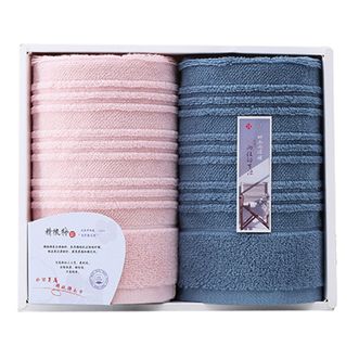 洁丽雅/Grace  甄选家用新疆棉毛巾礼盒2条面巾  经典全棉优品-2粉+蓝  72*34cm