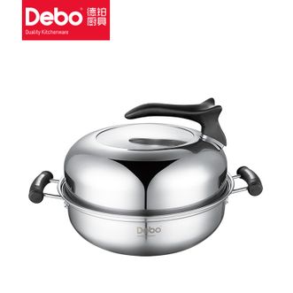 德铂（Debo）  比特堡汤锅26cm 家用不锈钢汤蒸锅火锅 DEP-277
