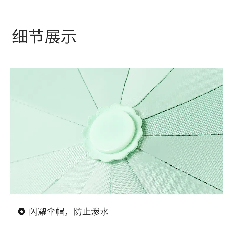 图片_18.jpg