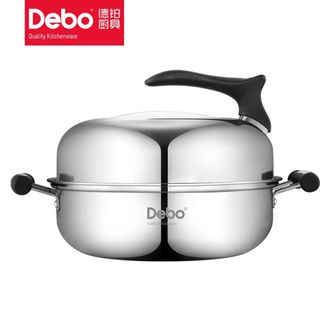 Debo  蒸锅汤锅不锈钢家用多用锅 德铂比特堡