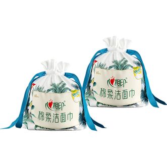 心相印  洗脸巾卷筒式60片*2卷 一次性棉柔洁肤巾 干湿两用纸巾擦脸巾