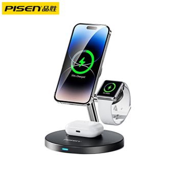 品胜（PISEN)苹果专用三合一无线充、MagSafe磁吸支架15W快充、适用于iPhone15/14/13/12ProMax手机airpods耳机iWatch手表黑色