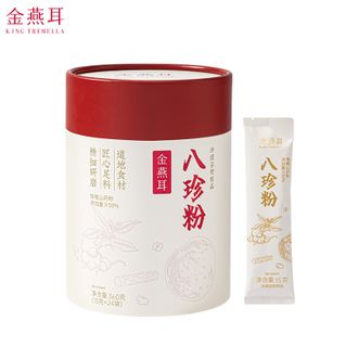 金燕耳  八珍粉 15g*24袋 铁棍山药猴头菇营养早餐 即食代餐粉 360g