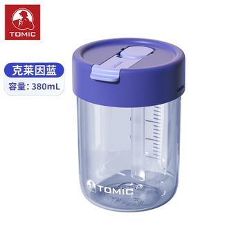 特美刻TOMIC 便捷吸管杯 高颜值透明水杯男女成人儿童随行杯Tritan咖啡牛奶杯子礼物 克莱因蓝380ml