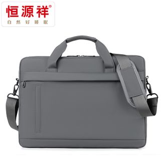 恒源祥商务手提电脑公文包HYX188XB