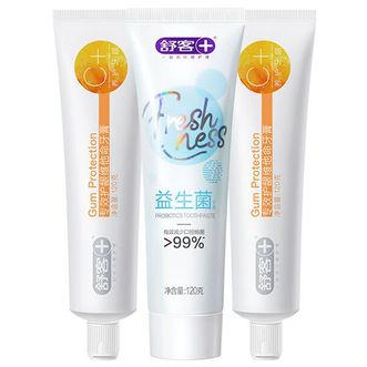 舒客  组合装益生菌牙膏120g*1+维他命牙膏120g*2 养护牙龈净澈口腔深层洁净牙齿牙缝清新口气