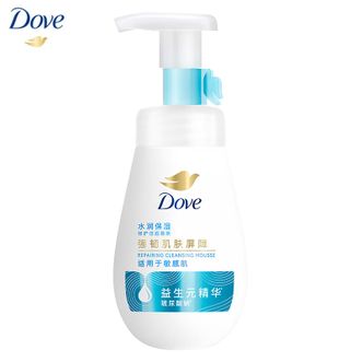多芬/Dove  保湿水嫩洁面泡泡160ml瓶装 氨基酸洗面奶敏感肌深层清洁水润 洗面慕斯洁面慕斯