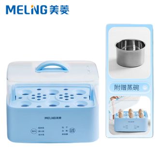 美菱/MELNG  煮蛋器  家用多功能 高温保护早餐蛋羹迷你电蒸锅  MUE-LC2003