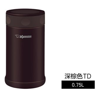 象印/ZOJIRUSHI  便携大容量 学生保温饭盒保鲜食物真空焖烧罐  棕色750ml