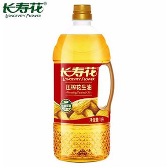 长寿花LONGEVITY FLOWER  压榨一级花生油 1L 严选优质原料