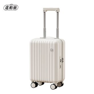 途柏丽/TOBERLIR  拉杆箱16寸轻便行李箱小型可登机旅行拉杆箱迷你手提箱T0213