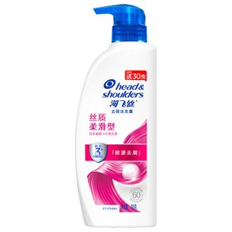 海飞丝  去屑丝质柔滑型洗发露430克6903148044964