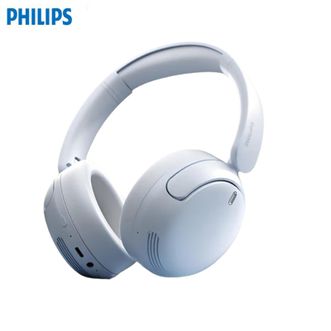 飞利浦（PHILIPS）  蓝牙耳机TAH3020【浅蓝色】头戴式无线主动降噪高音质无线有线游戏电竞低延迟适用于华为苹果教师节礼物