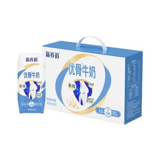 蒙牛  新养道优骨无乳糖牛奶全脂调制乳200ml×10包
