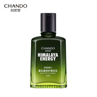 自然堂/Chando  男士黑松露修护精华乳控油祛痘补水修护保湿 70mL         ZHT-70NHSJHR
