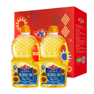 多力/Mighty  鲜选葵花籽油1.8L*2 去壳压榨/充氮保鲜/0反式脂肪酸 欧美食安双认证